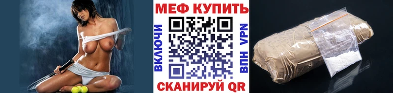 Купить наркотик Александровск Гашиш A PVP Кокаин МЕФ Марихуана