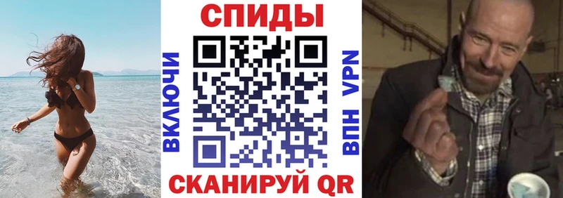 мориарти клад  закладки  Александровск  Амфетамин Розовый 