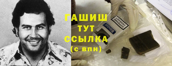 COCAINE Покачи