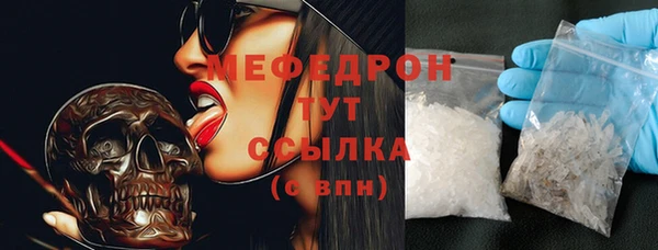 марихуана Тайга