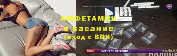 COCAINE Покачи