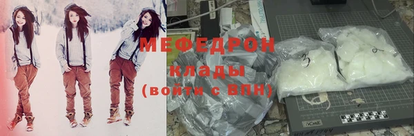 альфа пвп Покров