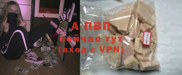 COCAINE Покачи