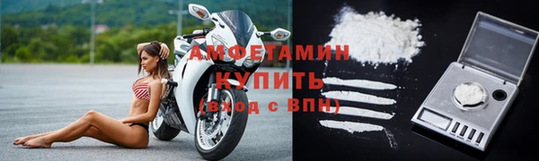 дмт Покровск
