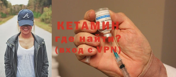 альфа пвп Покров