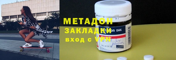 дмт Покровск