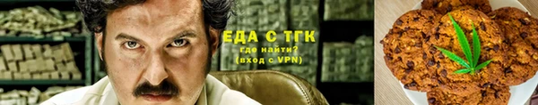 COCAINE Покачи