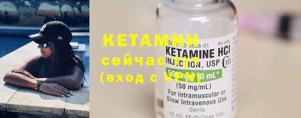 COCAINE Покачи