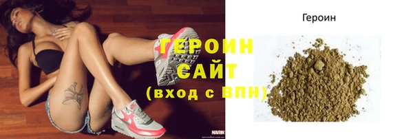 COCAINE Покачи