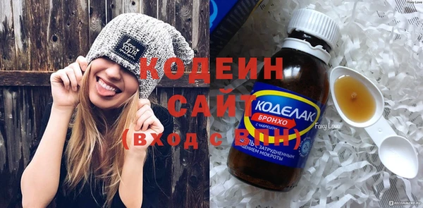гашик Яранск