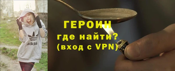 МДПВ Лиски