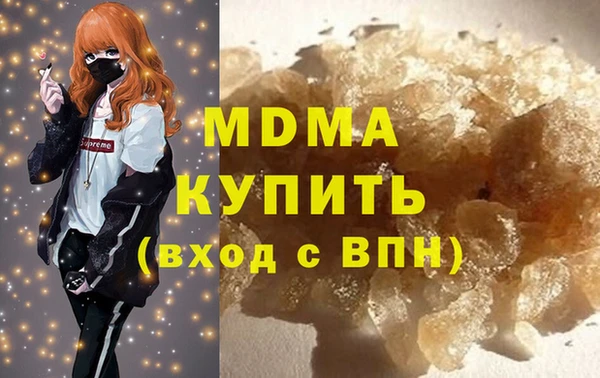 твердый Липки