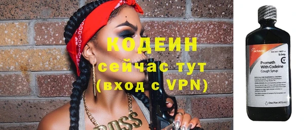 COCAINE Покачи