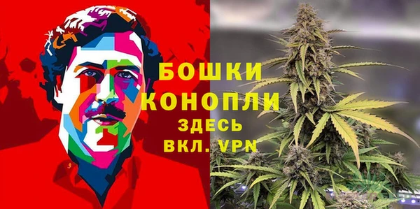 альфа пвп Покров