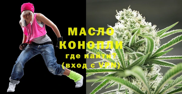дживик Березники