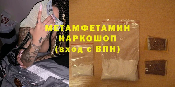 альфа пвп Покров