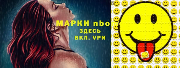 альфа пвп Покров