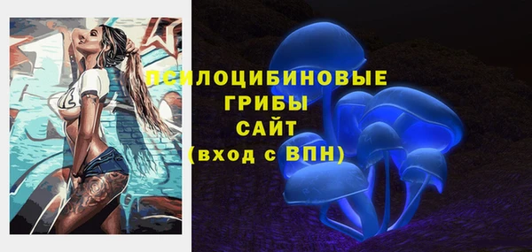 скорость mdpv Яровое