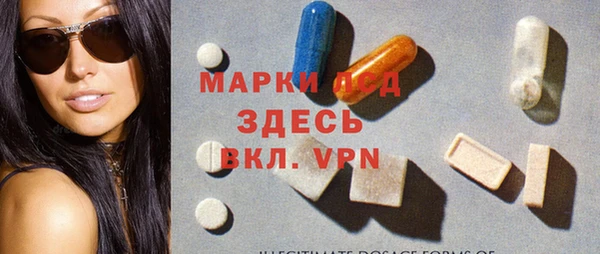 COCAINE Покачи