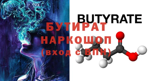 дмт Покровск