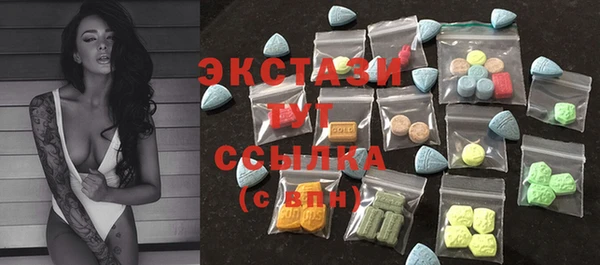 мет Сясьстрой