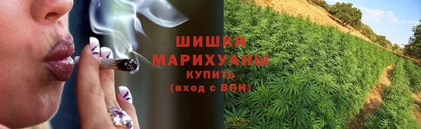 COCAINE Покачи