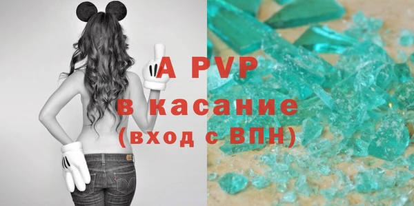 дмт Покровск