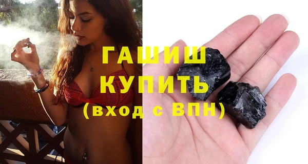 дмт Покровск