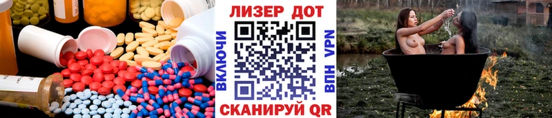 нарко площадка Telegram  Александровск  ЛСД экстази кислота  ОМГ ОМГ ссылки 